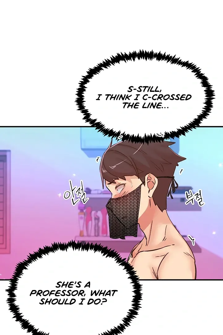Read The Tremors chapter 14 image 47 on Lezhin