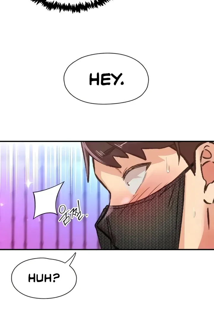 Read The Tremors chapter 14 image 48 on Lezhin