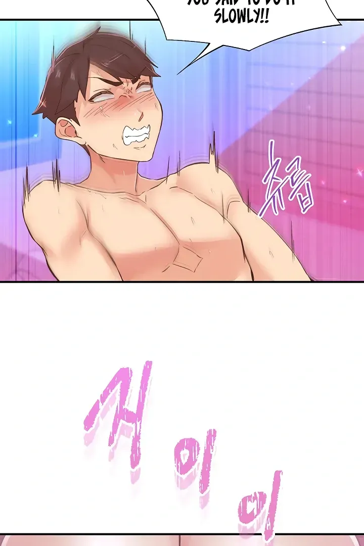 Read The Tremors chapter 14 image 59 on Lezhin