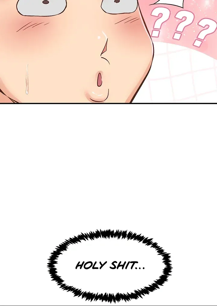 Read The Tremors chapter 14 image 62 on Lezhin