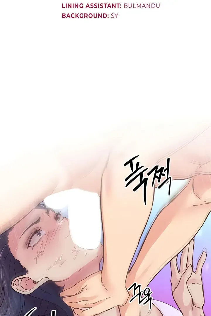 Read The Tremors chapter 15 image 10 on Lezhin