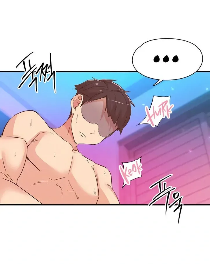 Read The Tremors chapter 15 image 15 on Lezhin