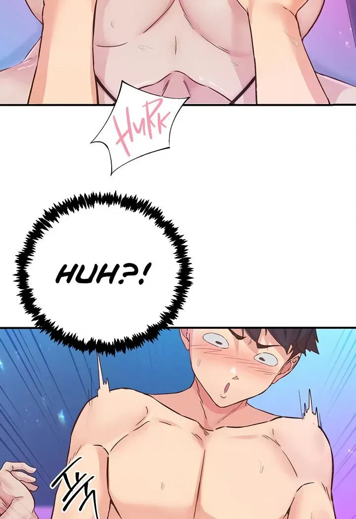 Read The Tremors chapter 15 image 22 on Lezhin