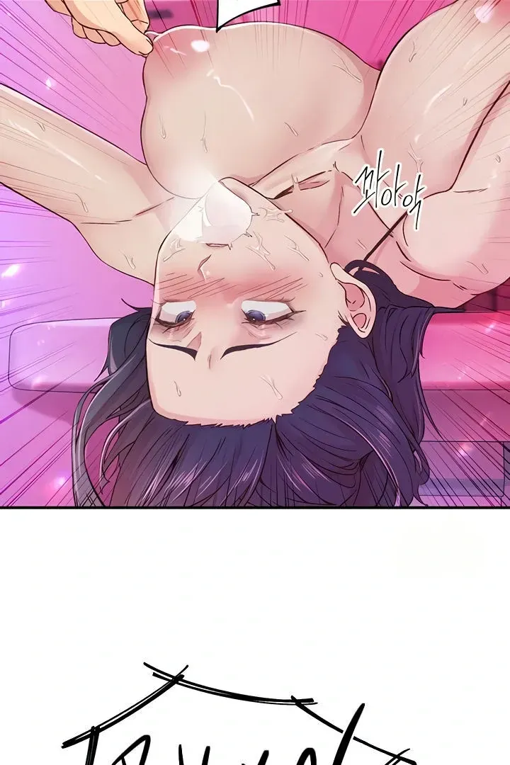 Read The Tremors chapter 15 image 27 on Lezhin