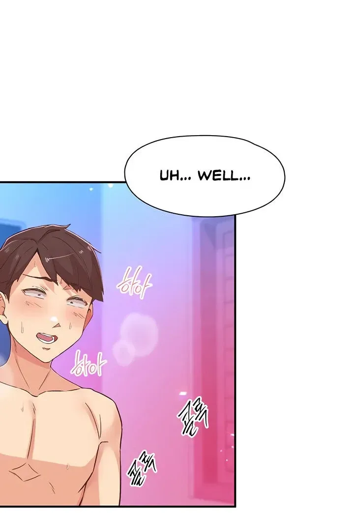 Read The Tremors chapter 15 image 36 on Lezhin