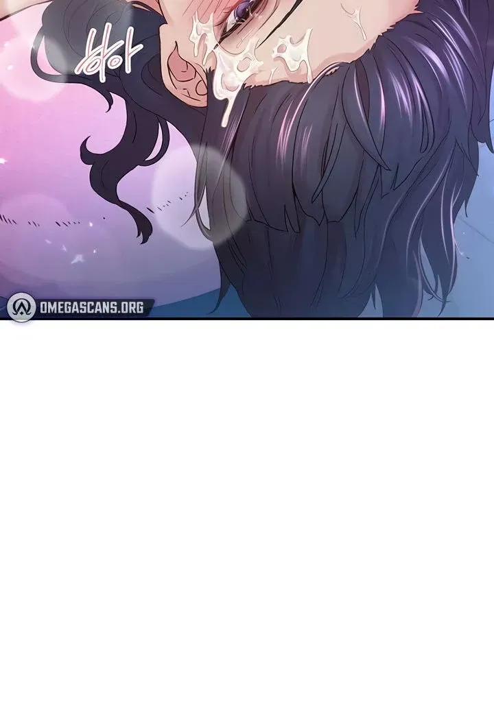 Read The Tremors chapter 15 image 43 on Lezhin