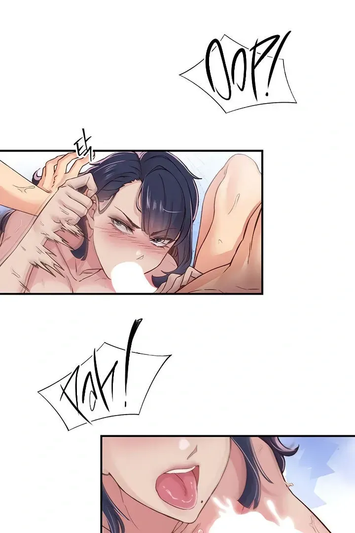 Read The Tremors chapter 16 image 10 on Lezhin