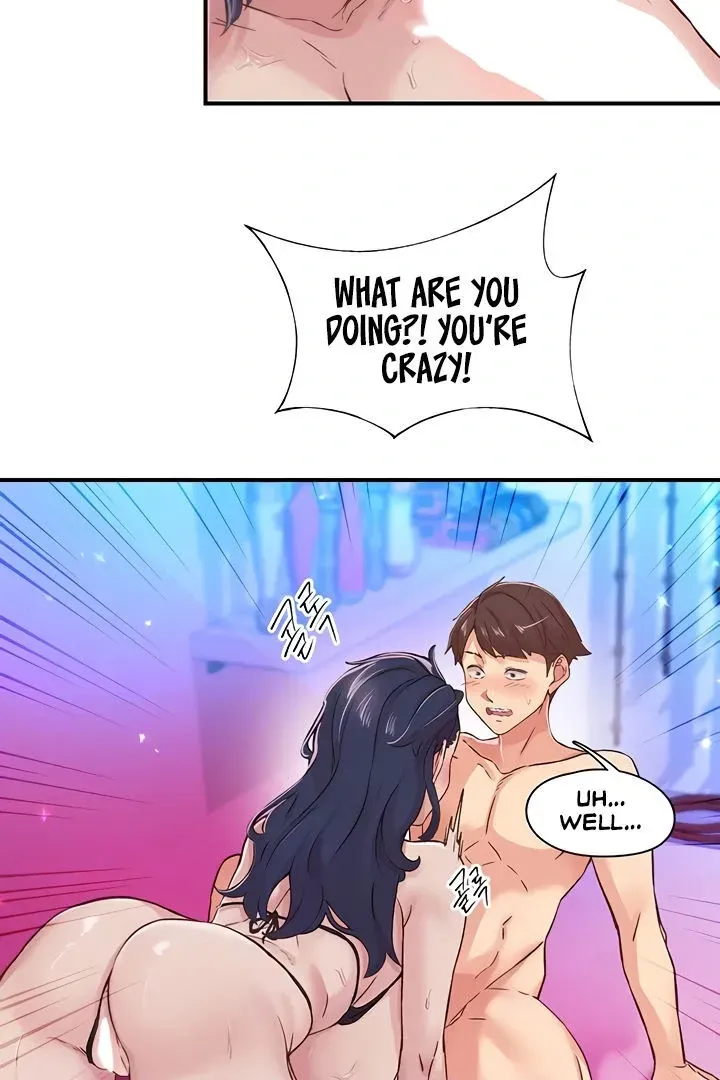 Read The Tremors chapter 16 image 11 on Lezhin