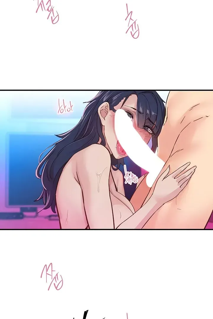 Read The Tremors chapter 16 image 18 on Lezhin