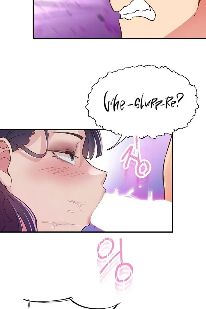 Read The Tremors chapter 16 image 23 on Lezhin