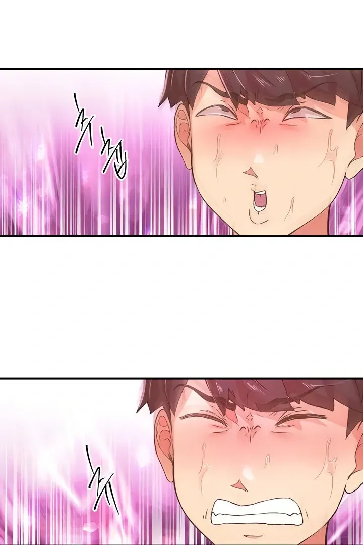 Read The Tremors chapter 16 image 25 on Lezhin