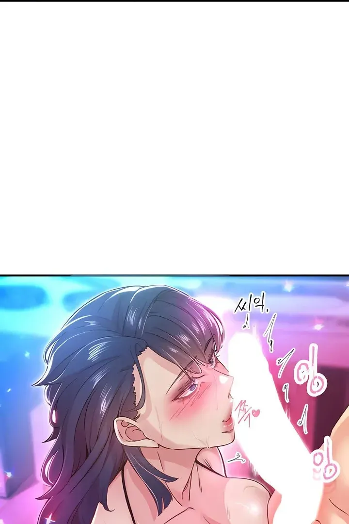 Read The Tremors chapter 16 image 26 on Lezhin