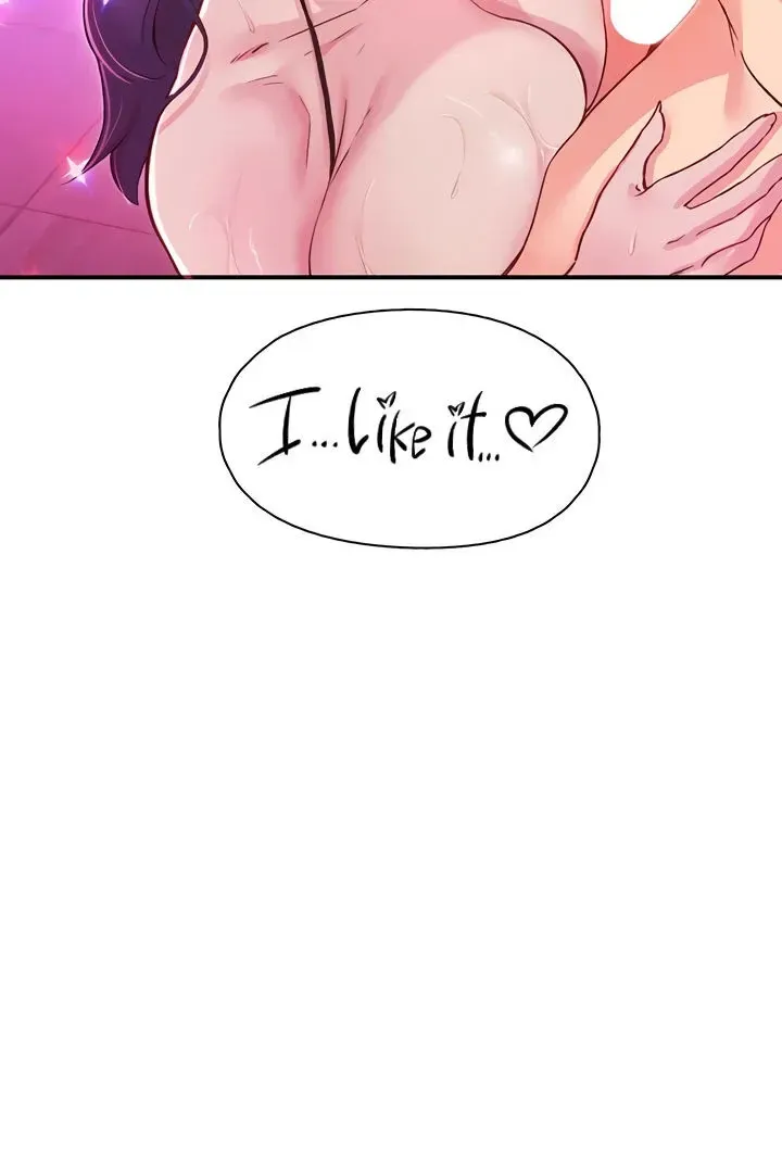Read The Tremors chapter 16 image 27 on Lezhin