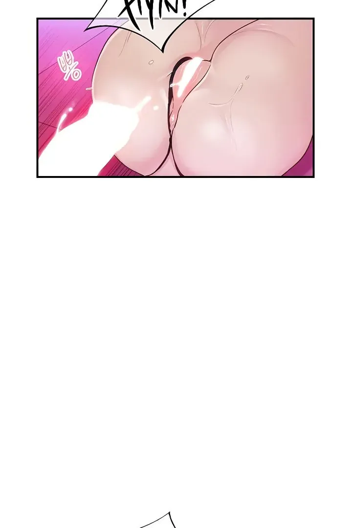 Read The Tremors chapter 16 image 46 on Lezhin