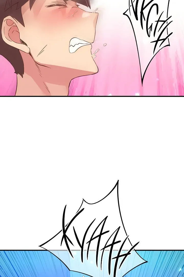 Read The Tremors chapter 16 image 66 on Lezhin