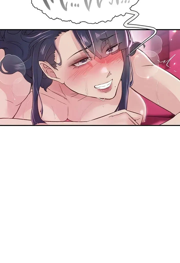 Read The Tremors chapter 16 image 71 on Lezhin