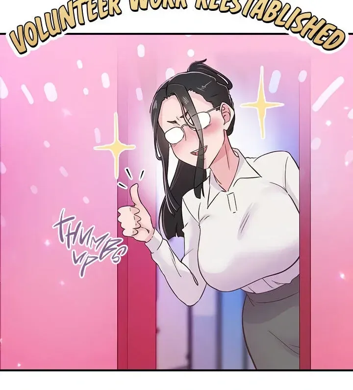 Read The Tremors chapter 16 image 76 on Lezhin