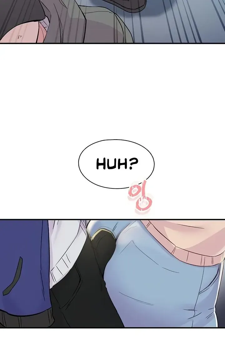 Read The Tremors chapter 17 image 13 on Lezhin