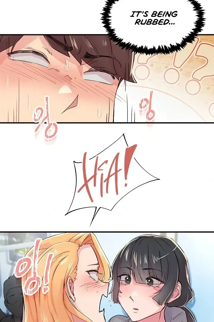 Read The Tremors chapter 17 image 21 on Lezhin