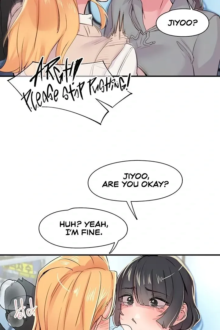 Read The Tremors chapter 17 image 22 on Lezhin