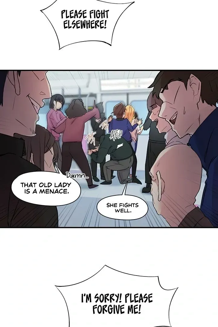 Read The Tremors chapter 17 image 26 on Lezhin