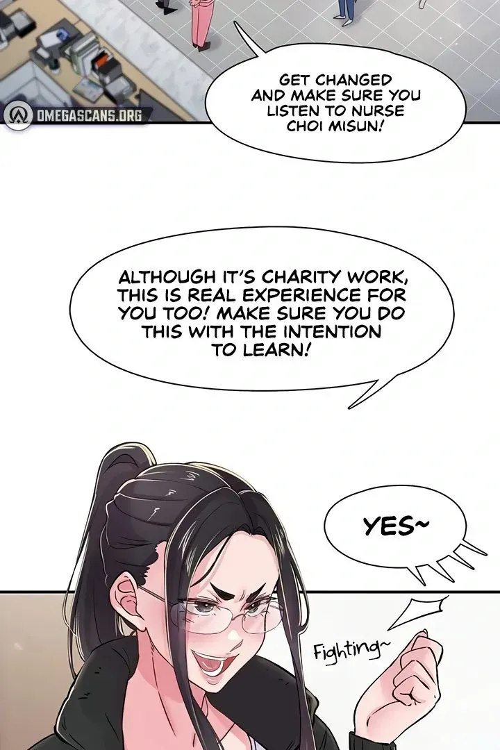Read The Tremors chapter 17 image 40 on Lezhin