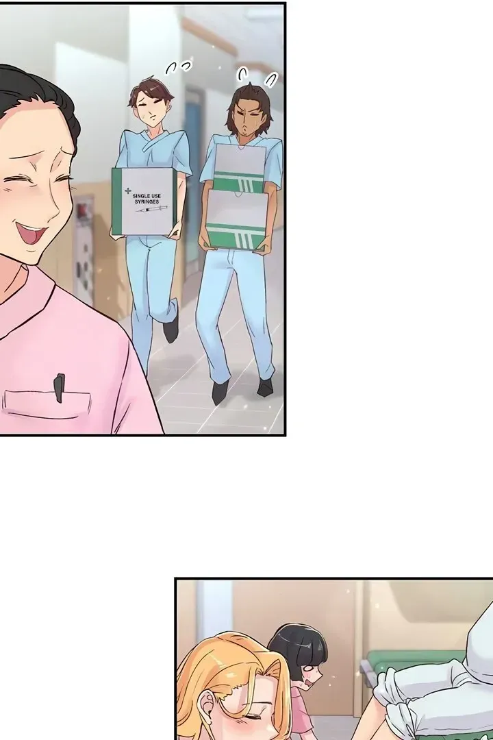 Read The Tremors chapter 17 image 44 on Lezhin