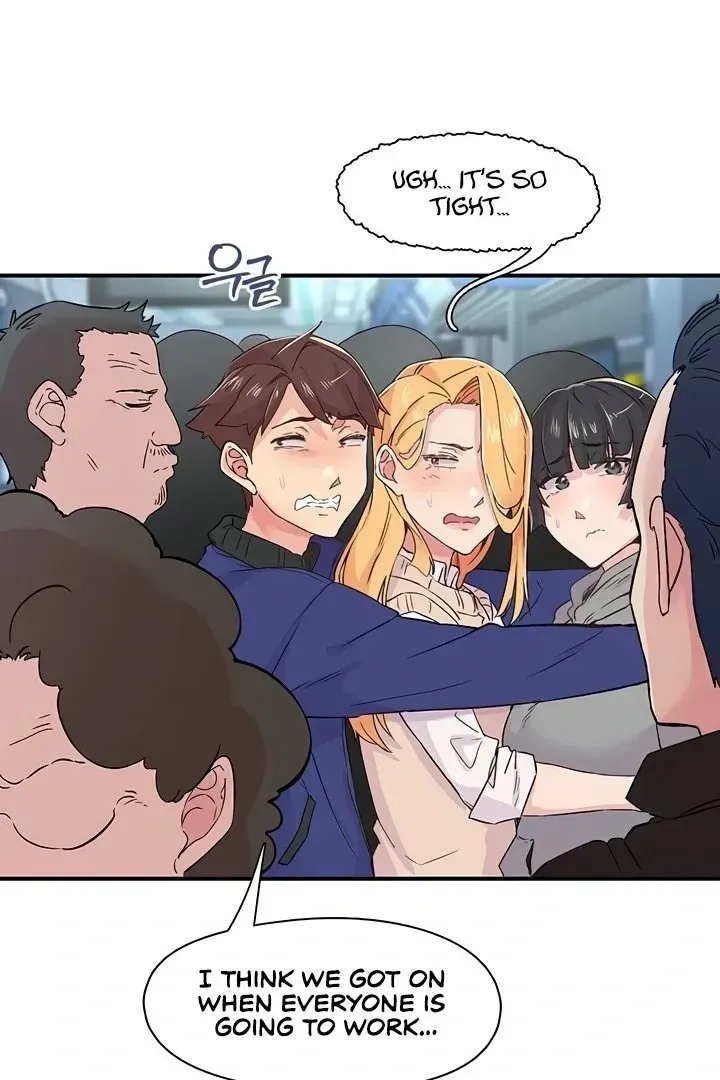 Read The Tremors chapter 17 image 5 on Lezhin