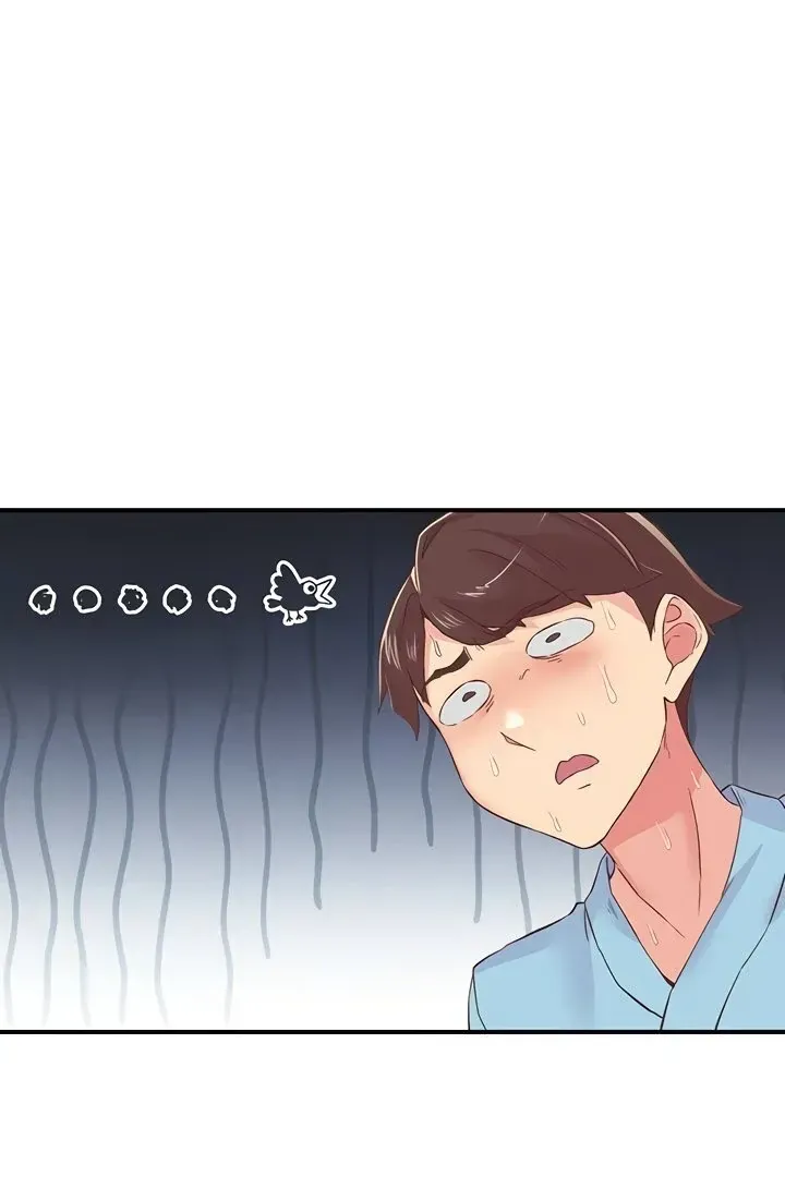 Read The Tremors chapter 17 image 62 on Lezhin