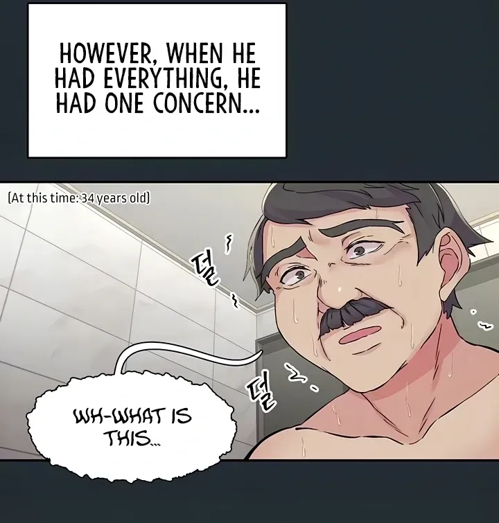 Read The Tremors chapter 18 image 15 on Lezhin