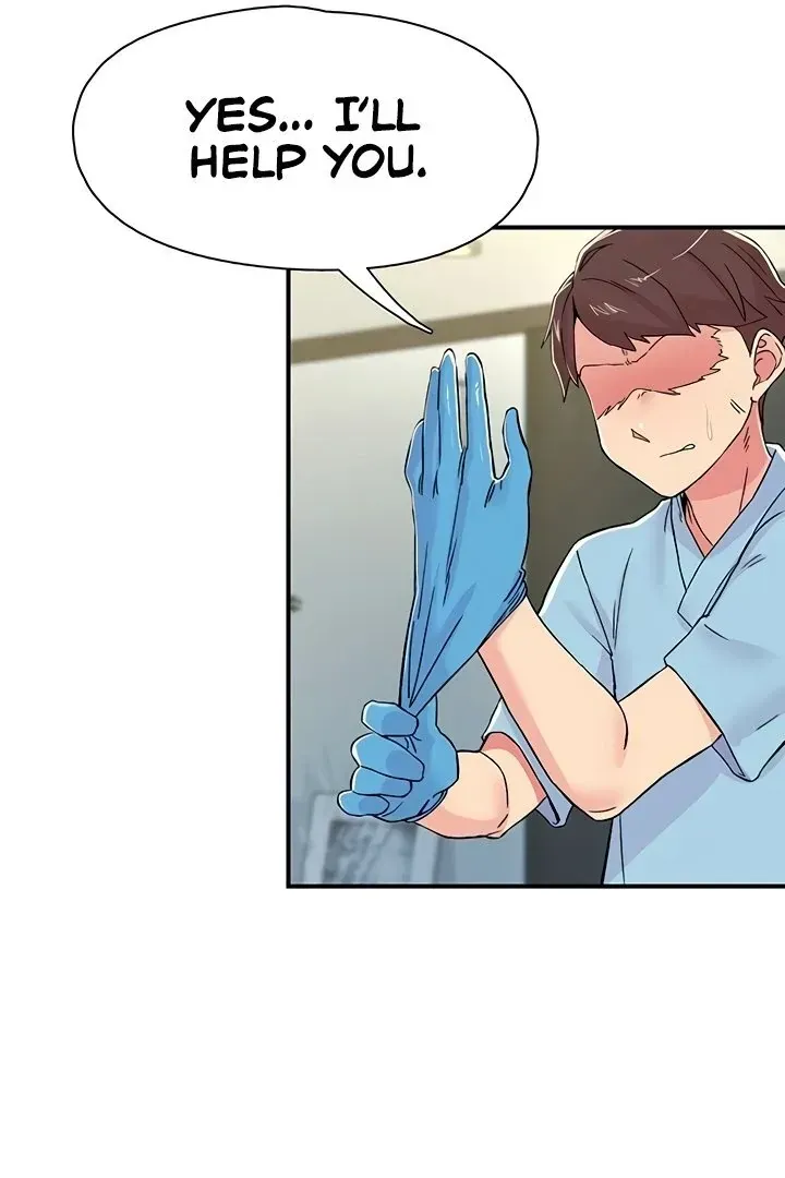 Read The Tremors chapter 18 image 44 on Lezhin