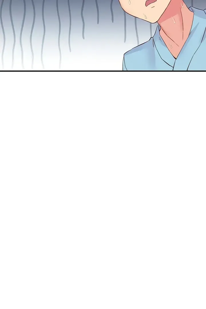 Read The Tremors chapter 18 image 5 on Lezhin