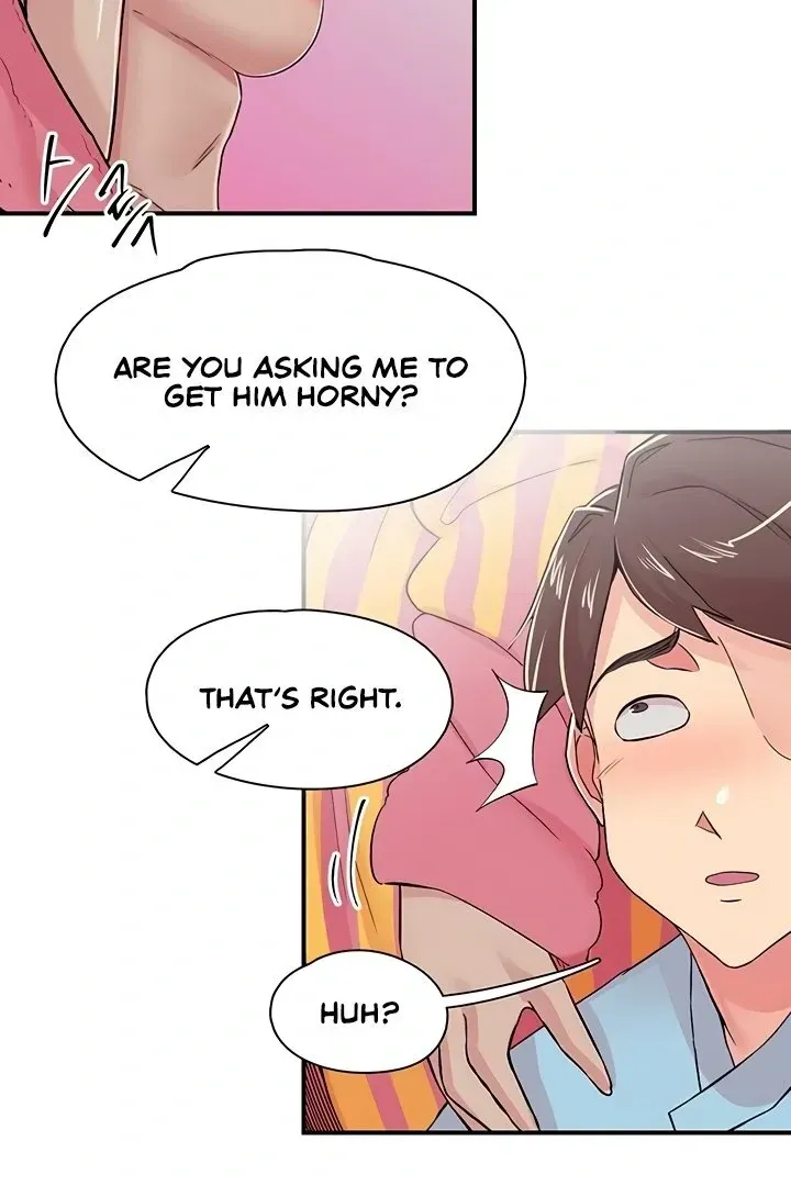 Read The Tremors chapter 18 image 51 on Lezhin
