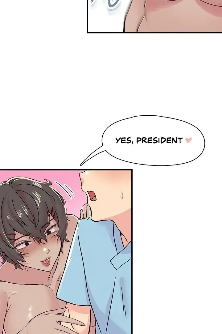 Read The Tremors chapter 18 image 55 on Lezhin