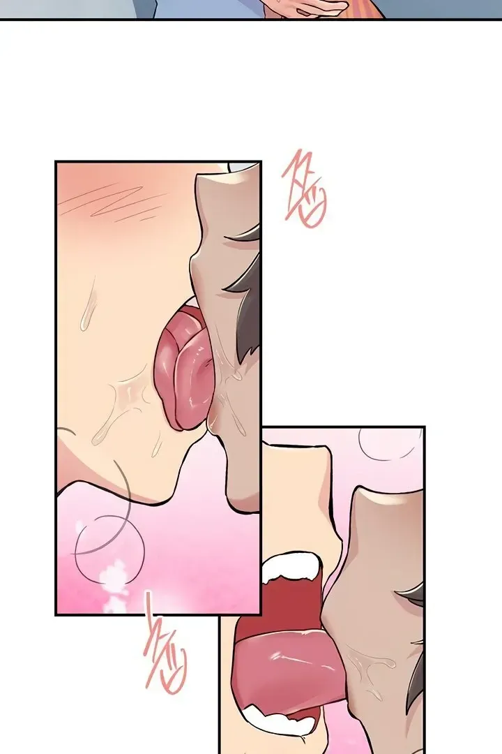 Read The Tremors chapter 19 image 20 on Lezhin