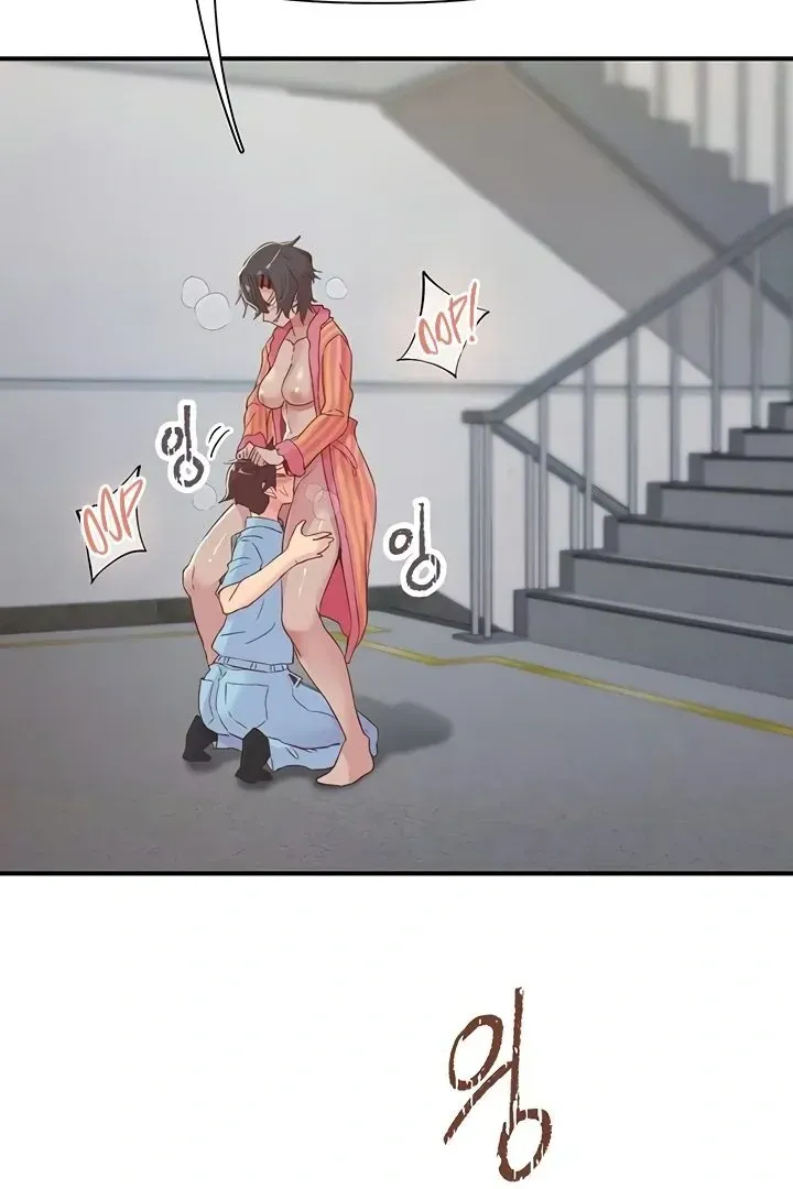 Read The Tremors chapter 19 image 27 on Lezhin