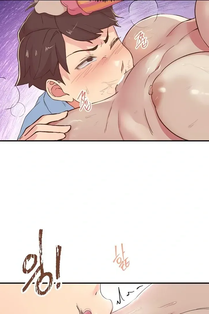 Read The Tremors chapter 19 image 30 on Lezhin