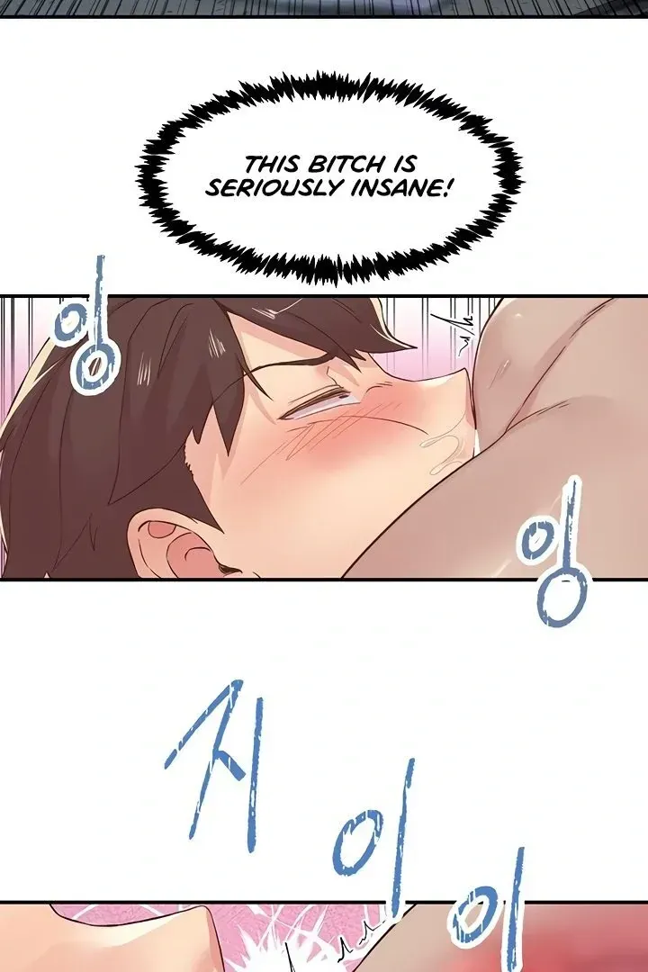 Read The Tremors chapter 19 image 35 on Lezhin