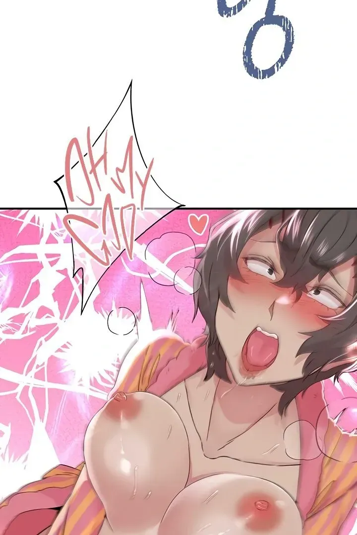 Read The Tremors chapter 19 image 38 on Lezhin