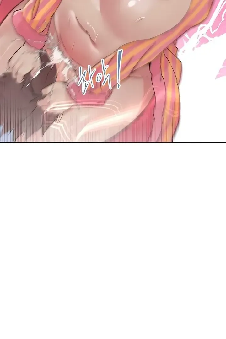 Read The Tremors chapter 19 image 39 on Lezhin