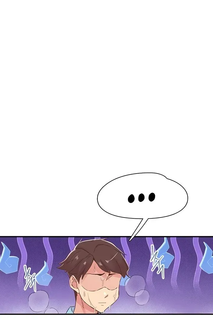 Read The Tremors chapter 19 image 40 on Lezhin
