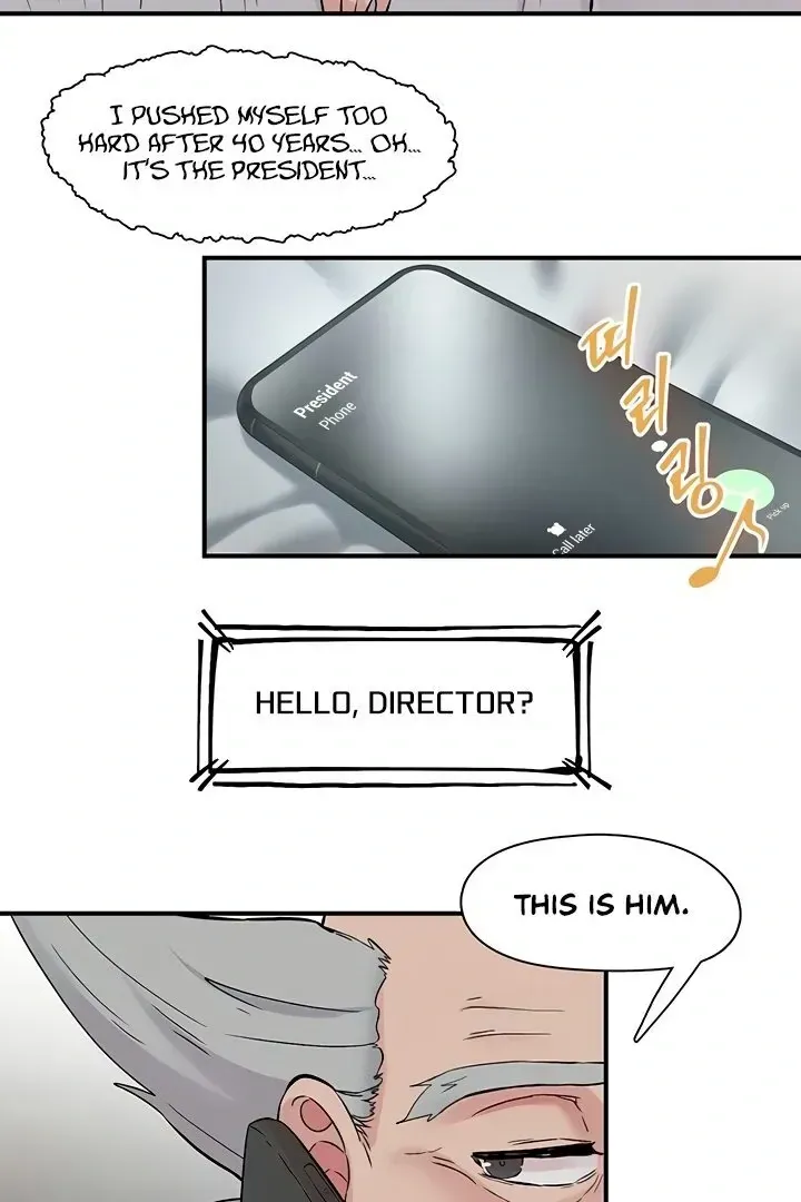 Read The Tremors chapter 19 image 49 on Lezhin