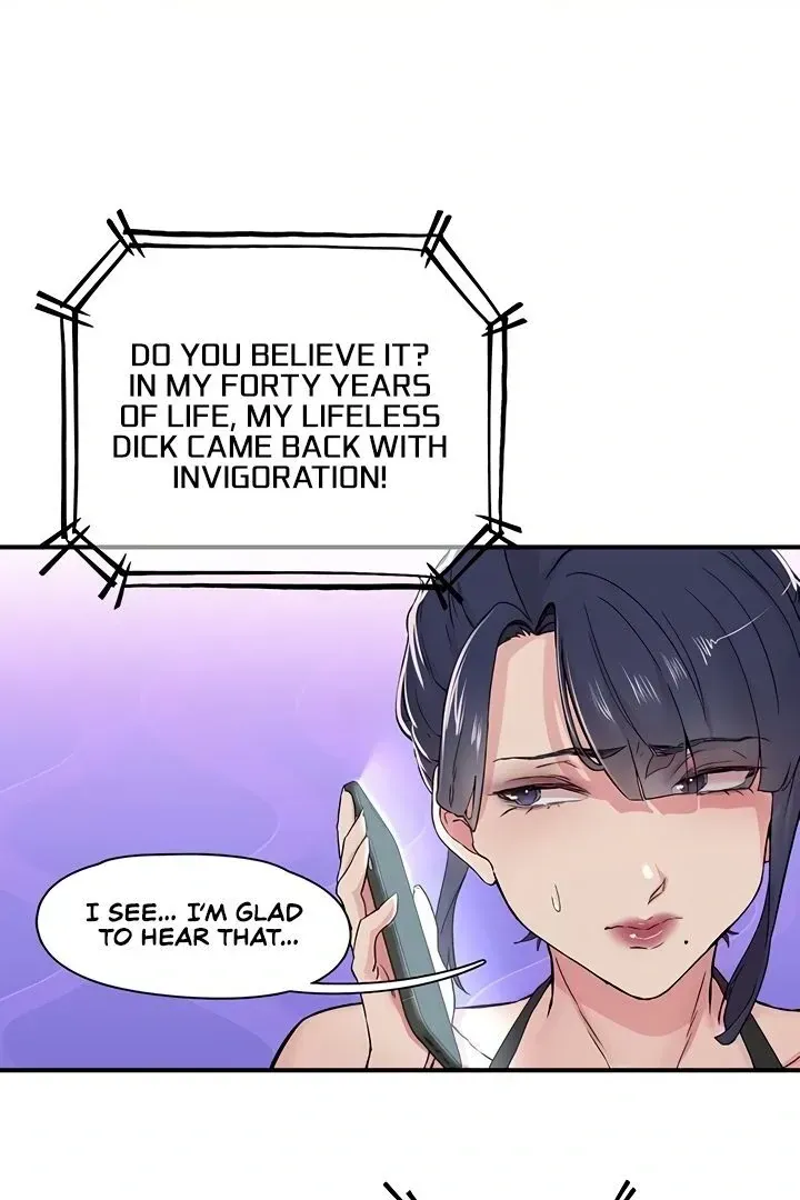 Read The Tremors chapter 19 image 53 on Lezhin