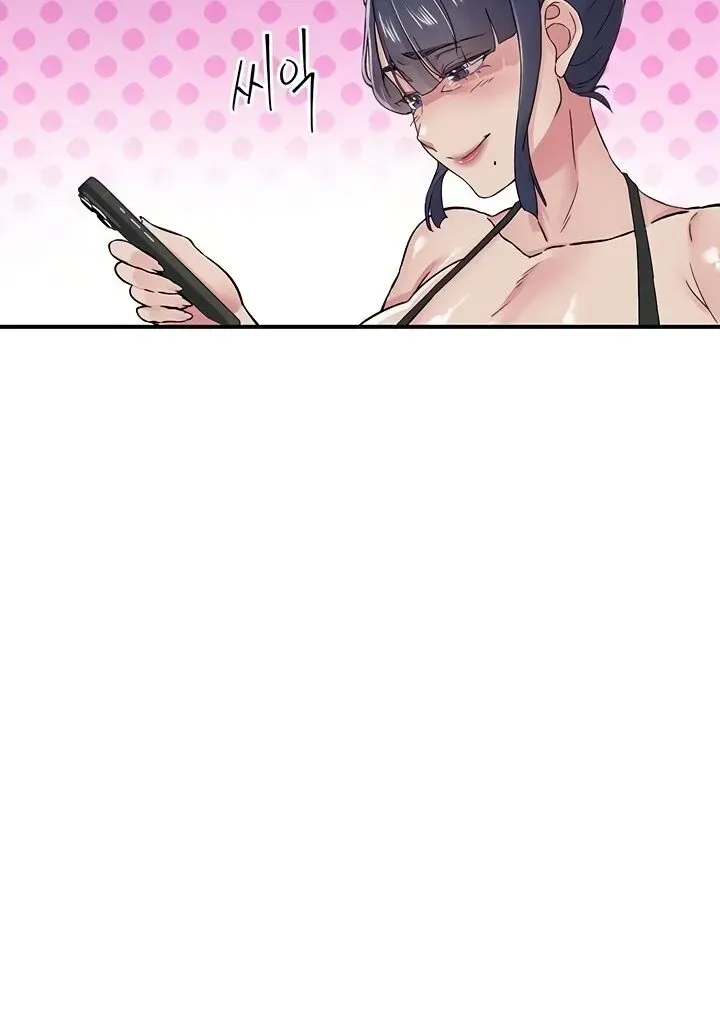 Read The Tremors chapter 19 image 57 on Lezhin