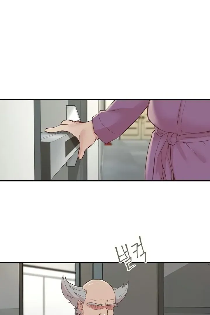 Read The Tremors chapter 19 image 61 on Lezhin