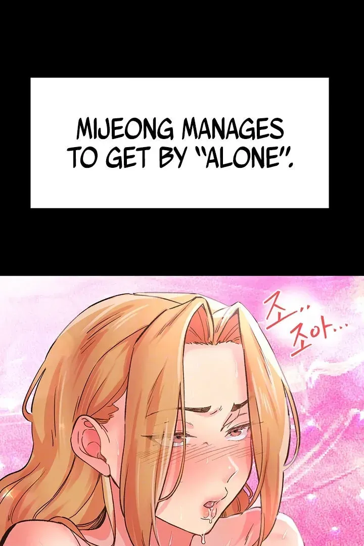 Read The Tremors chapter 2 image 16 on Lezhin