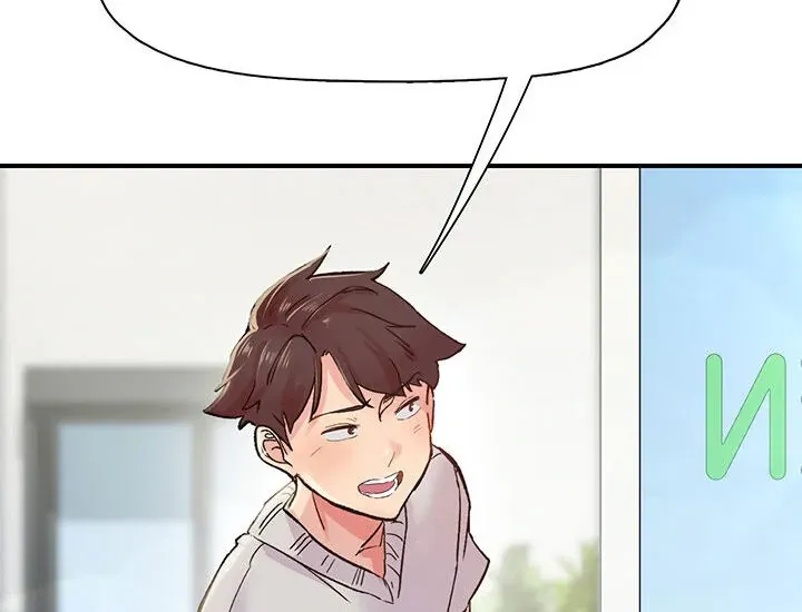 Read The Tremors chapter 2 image 19 on Lezhin