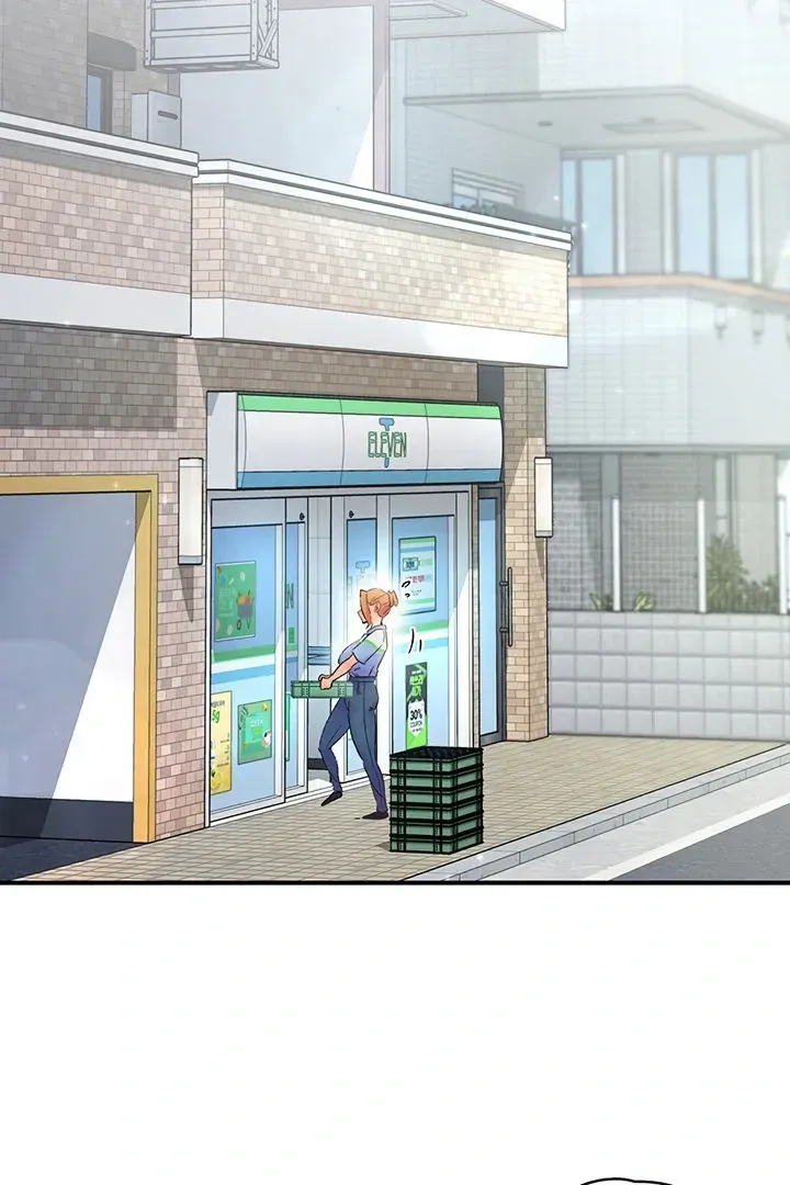 Read The Tremors chapter 2 image 2 on Lezhin