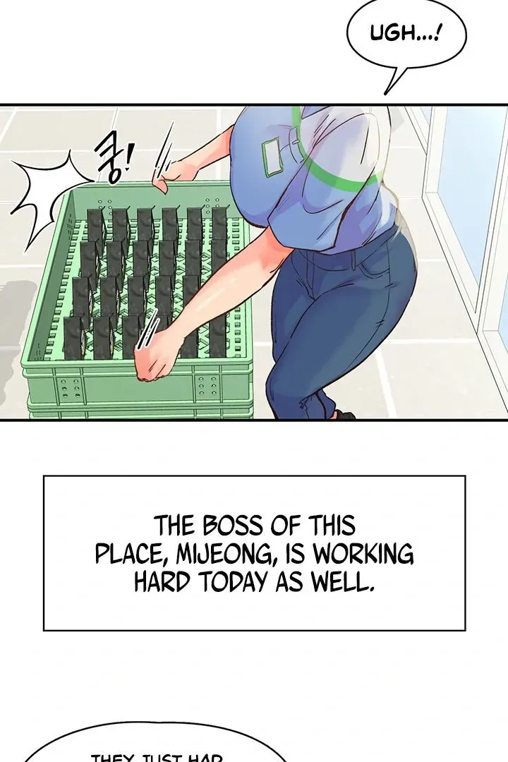 Read The Tremors chapter 2 image 3 on Lezhin
