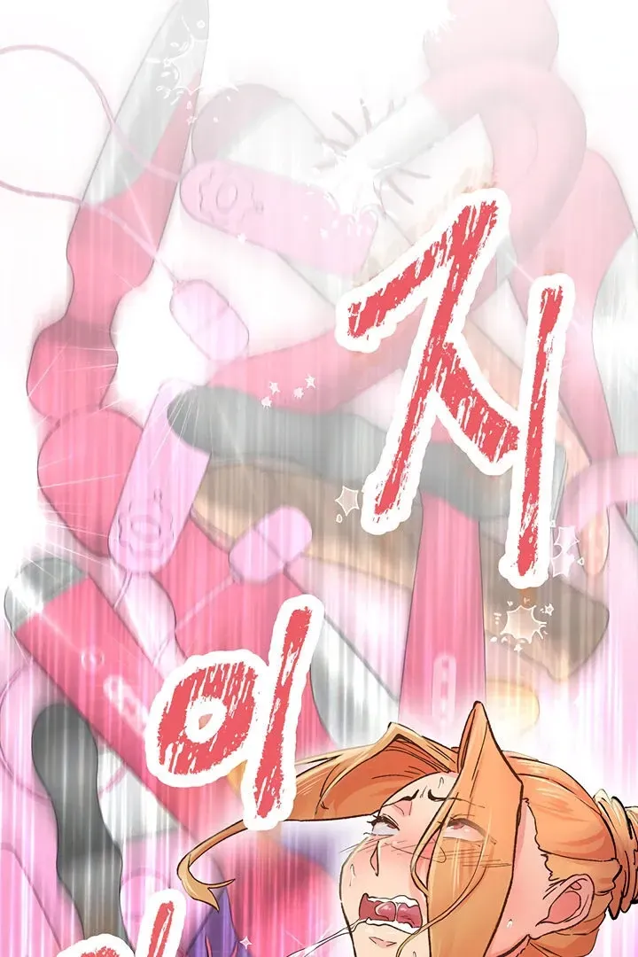Read The Tremors chapter 2 image 38 on Lezhin